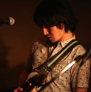 Vitaimn Guitar School