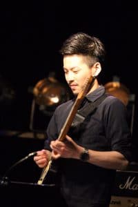 Nam guitar school